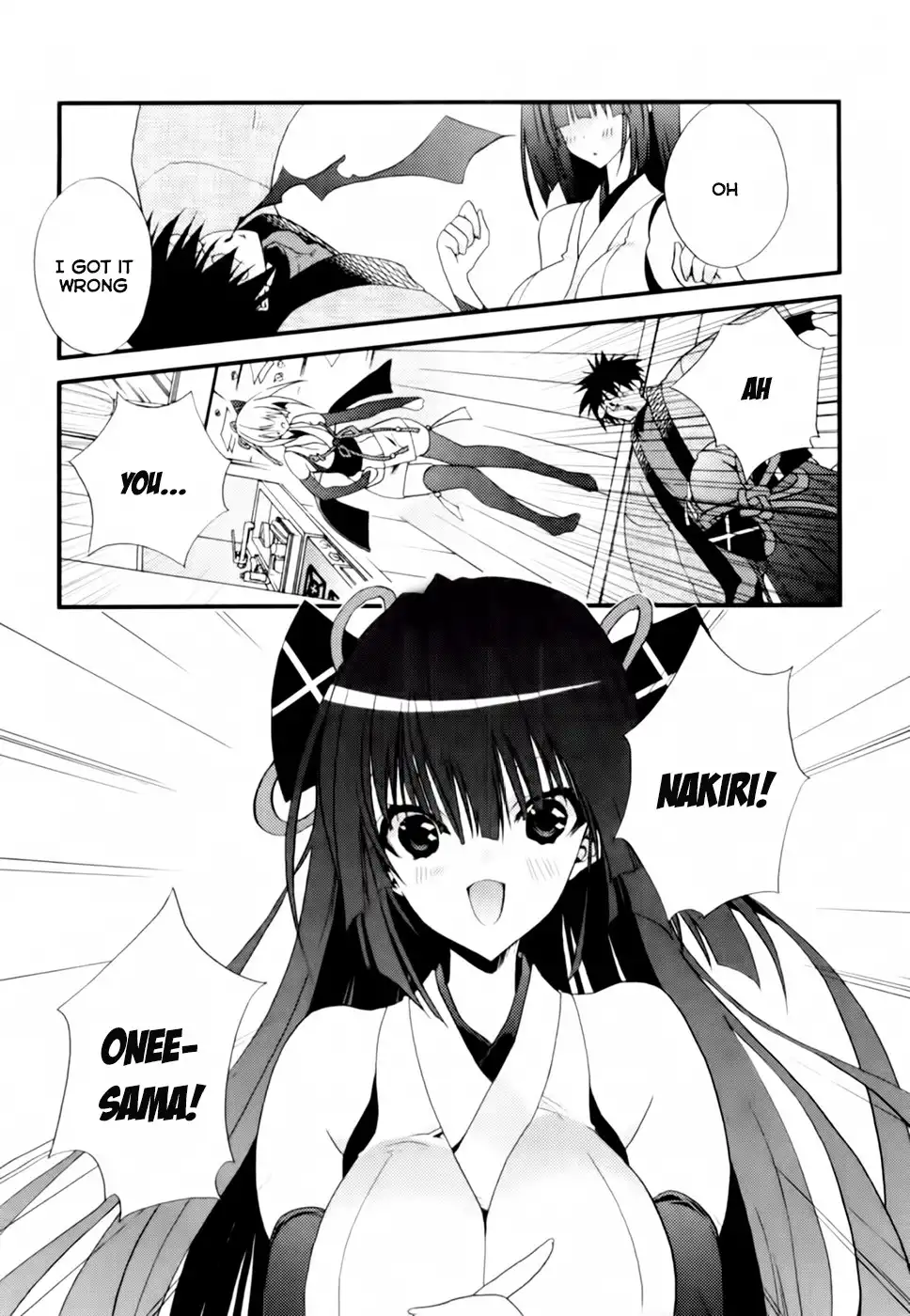 Shimekirisama ni Oyurushi o Chapter 2 8